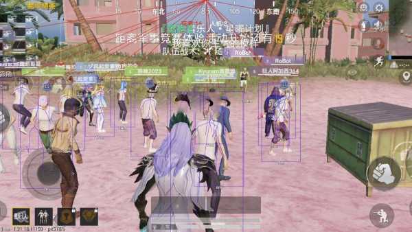 和平精英的小队怎么创建